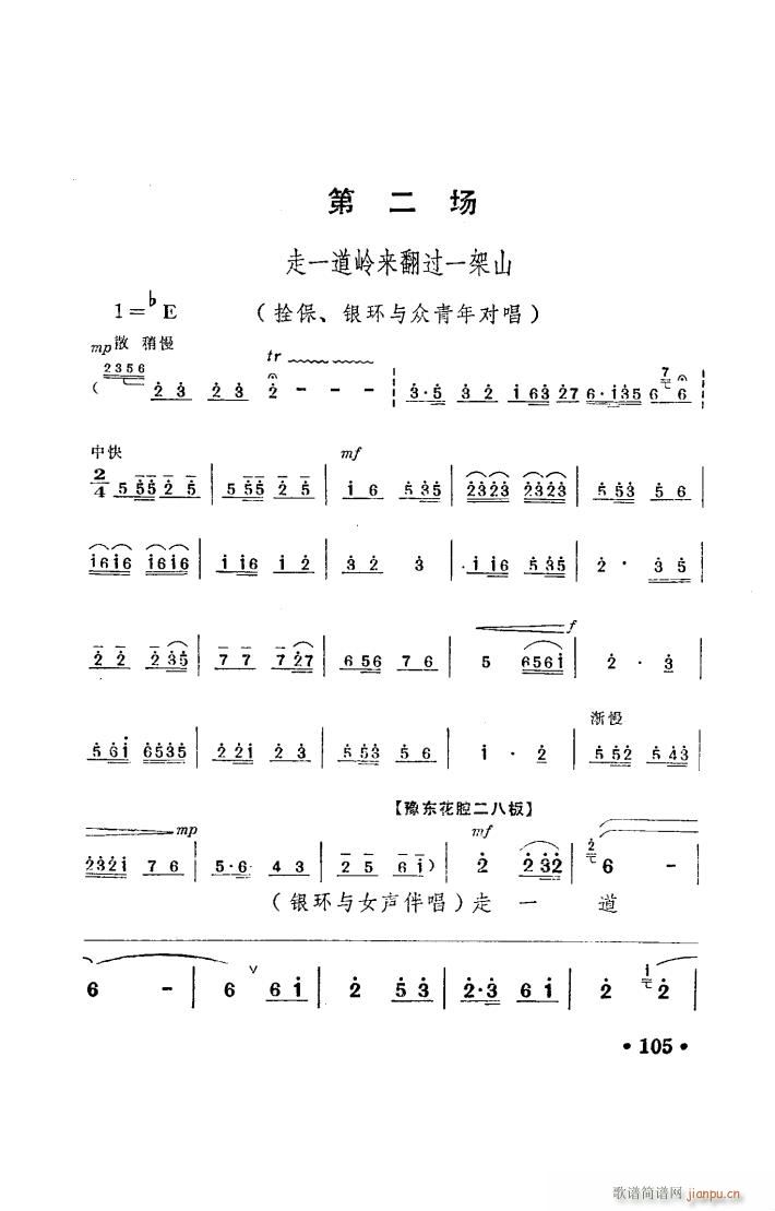 ���(y��ng)�� ԥ�� ���_�� 001 050(ԥ�����V)34