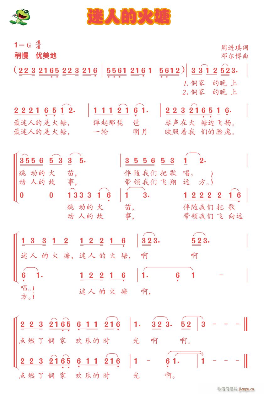 ���˵Ļ���(���ָ��V)1