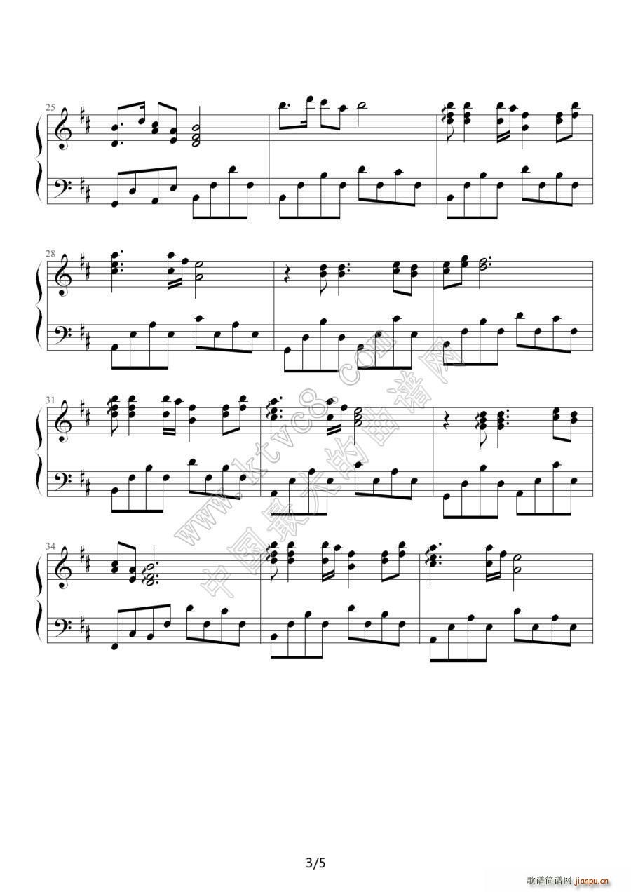 ��Ҳ������ �°����ӂ��� ����(l�� )(����V)3