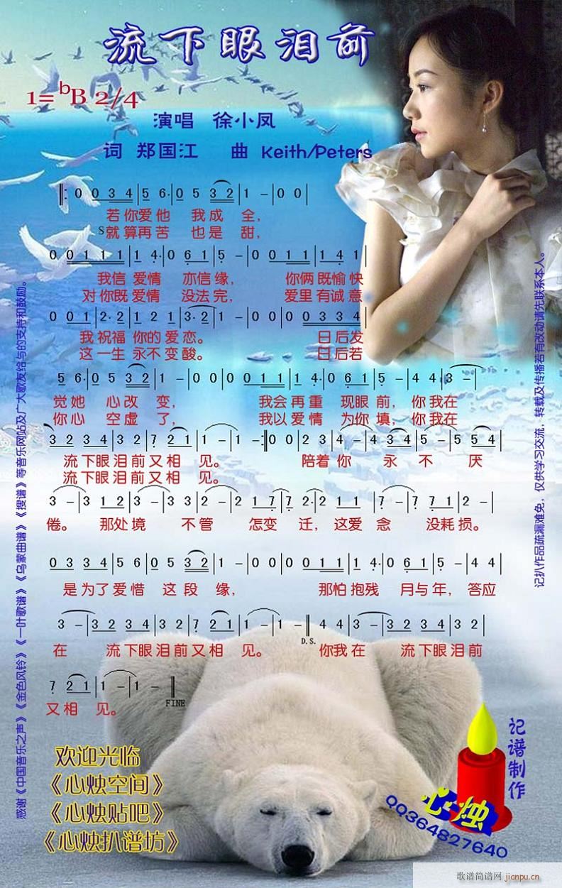 �����ۜIǰ(���ָ��V)1