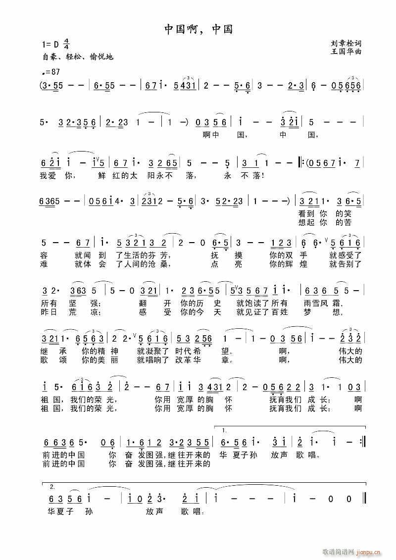 �Ї��� �Ї�(���ָ��V)1