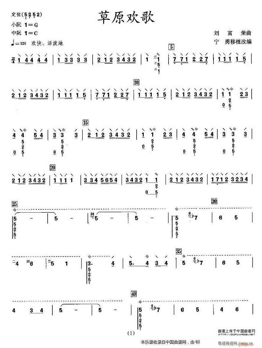 ��ԭ�g�� ���V ��(l�� )���V(ʮ�ּ�����)1