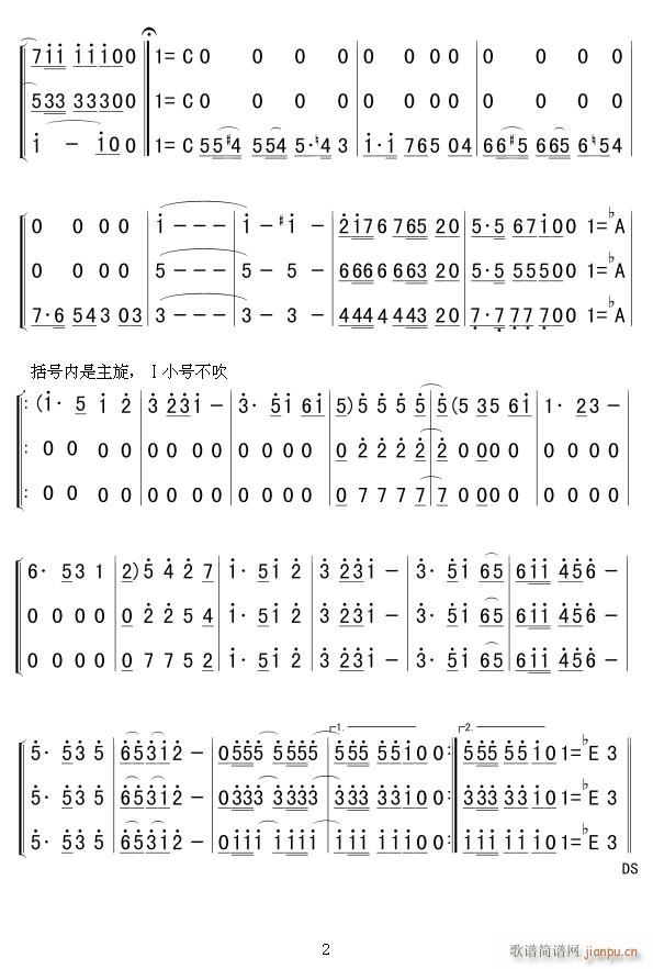 ף����\ С̖123 ��(ji��n)02(ʮ�ּ�����)1