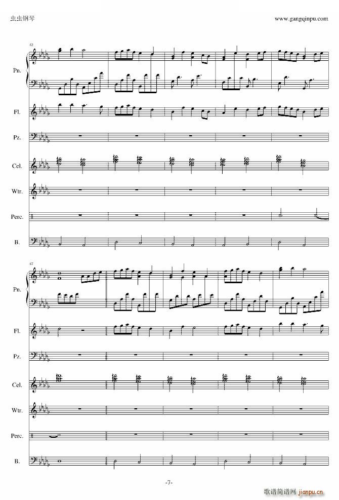 ѩ֮��(m��ng)(����V)10