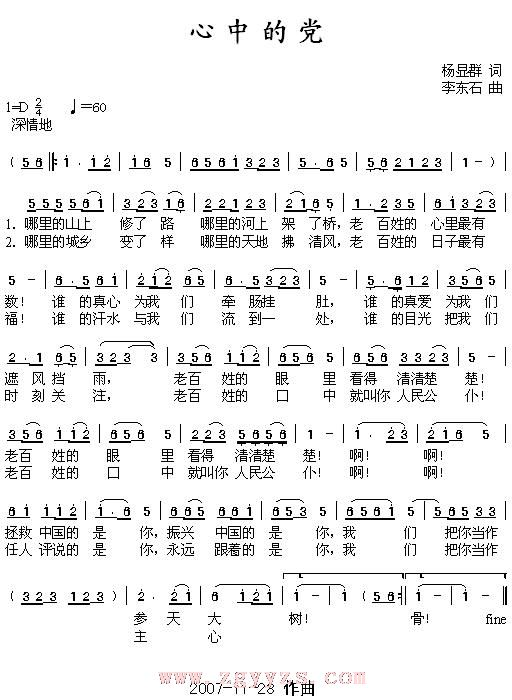 ���е��h(���ָ��V)1