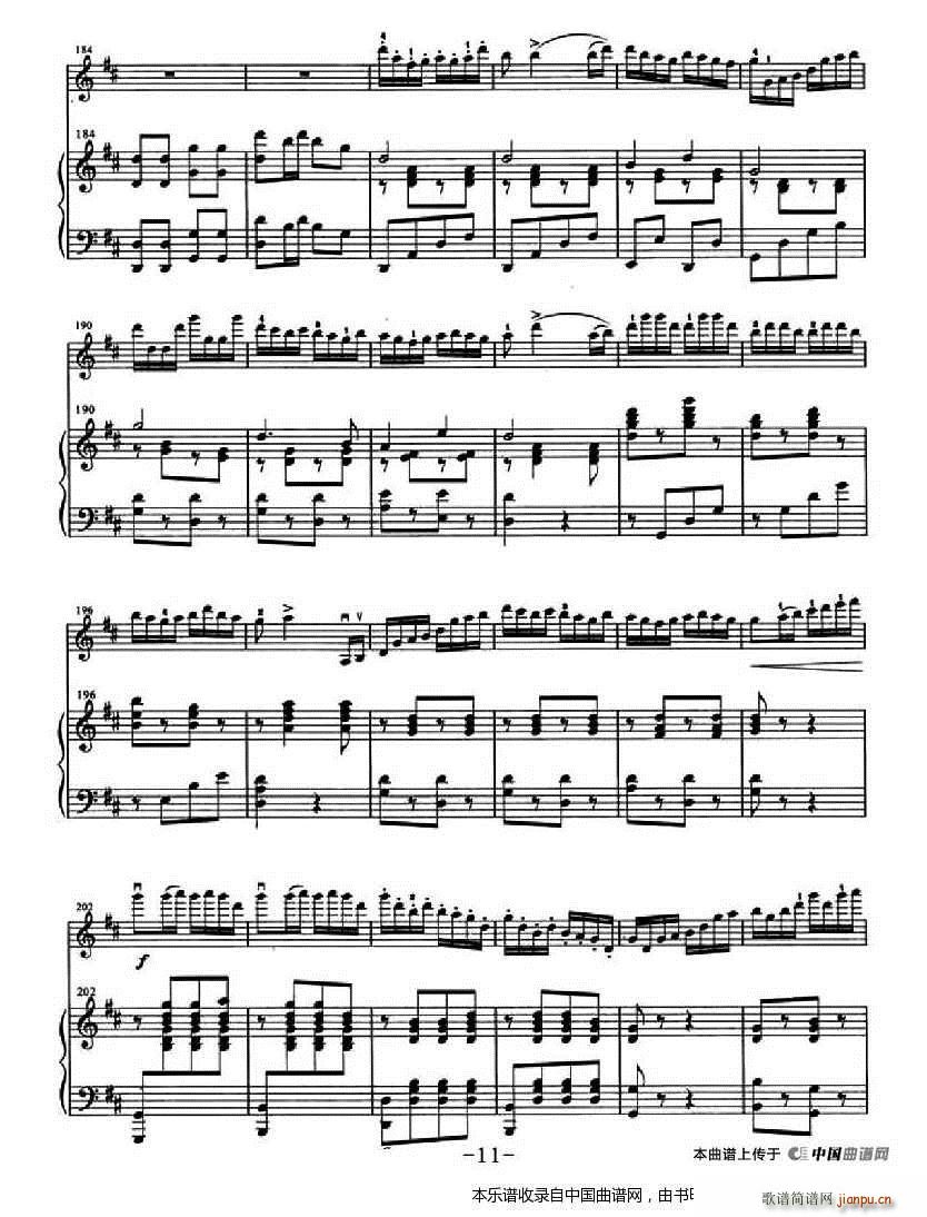 ���\�I�oë��ϯ ��ٰ���(����V)11