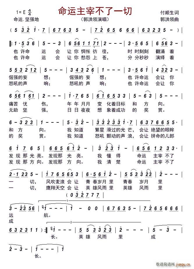 ���\���ײ���һ��(���ָ��V)1