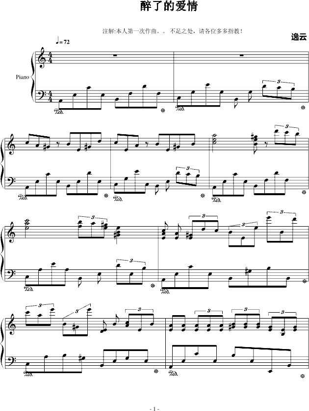 ���˵Đ�(��i)(����V)1