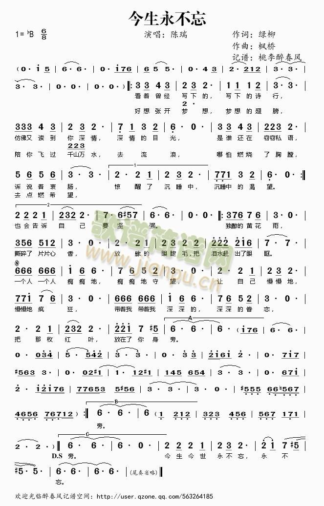 ����������(���ָ��V)1