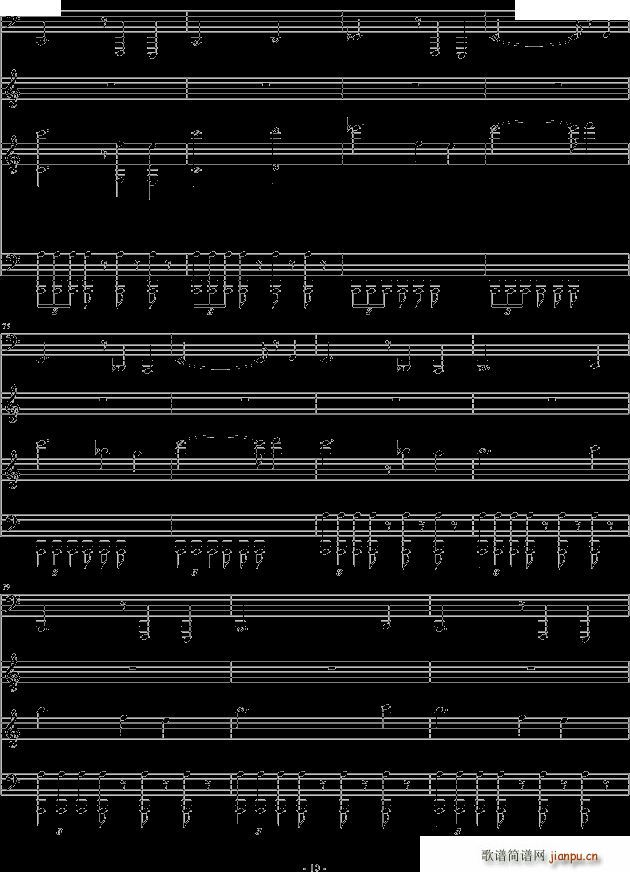 �ֲ��M��֮��Ѫ���¹���(����V)10