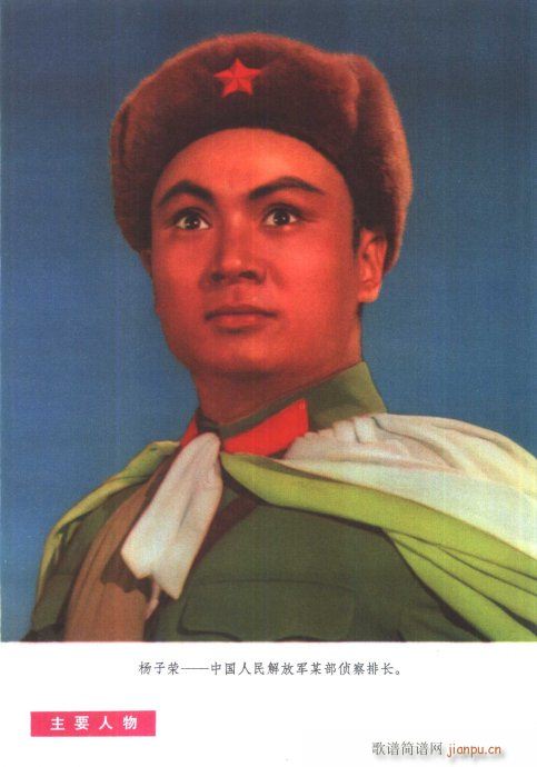 ��ȡ����ɽ(�������V)8