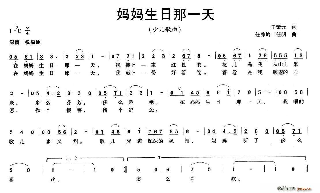 ����������һ�� �ك�����(ʮ�ּ�����)1