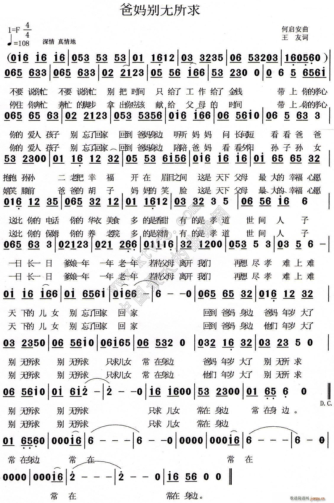 �֋��e�o(w��)����(���ָ��V)1