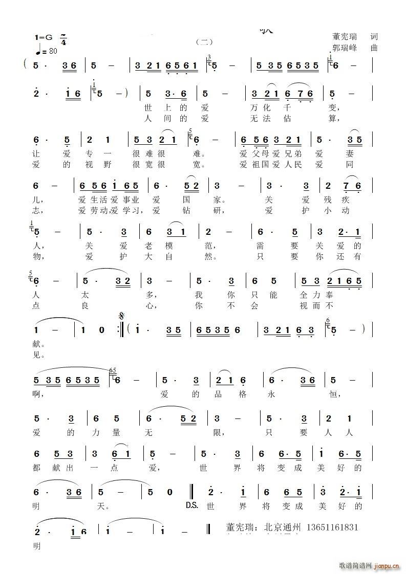 ��(��i)֮�� ��(���ָ��V)1