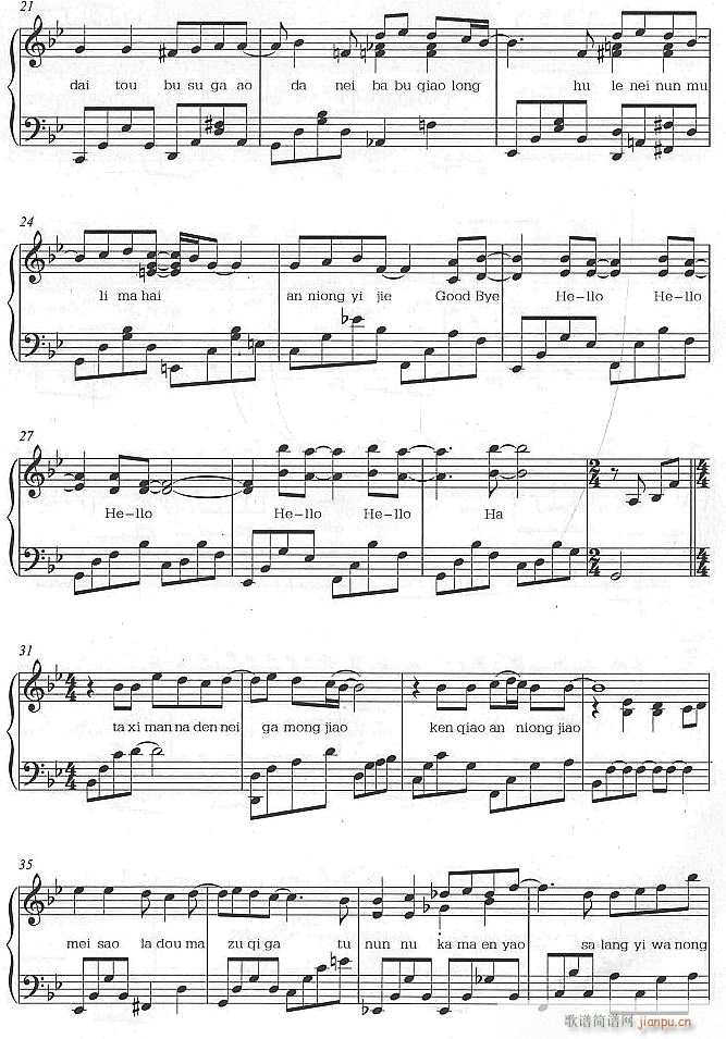 ��Ҋ(ji��n)2(����V)1