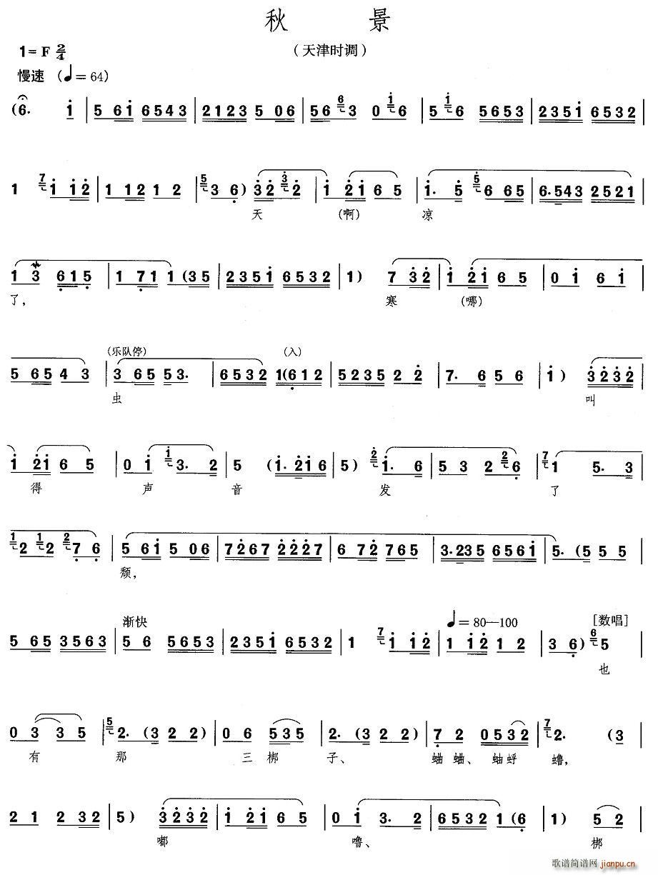 ���r(sh��)�{ �ﾰ(���ָ��V)1