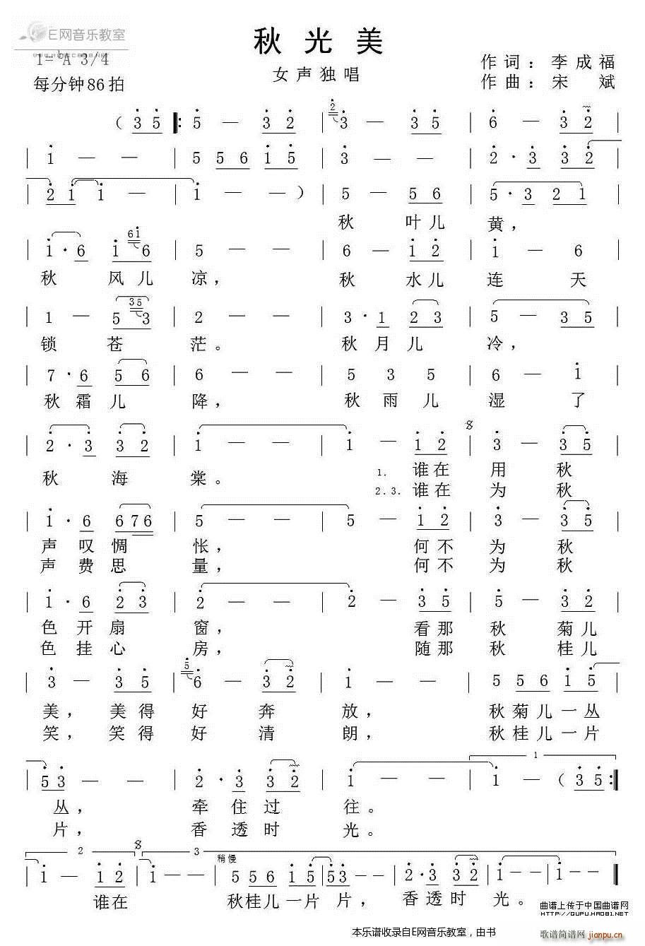 ����� Ů����(���ָ��V)1