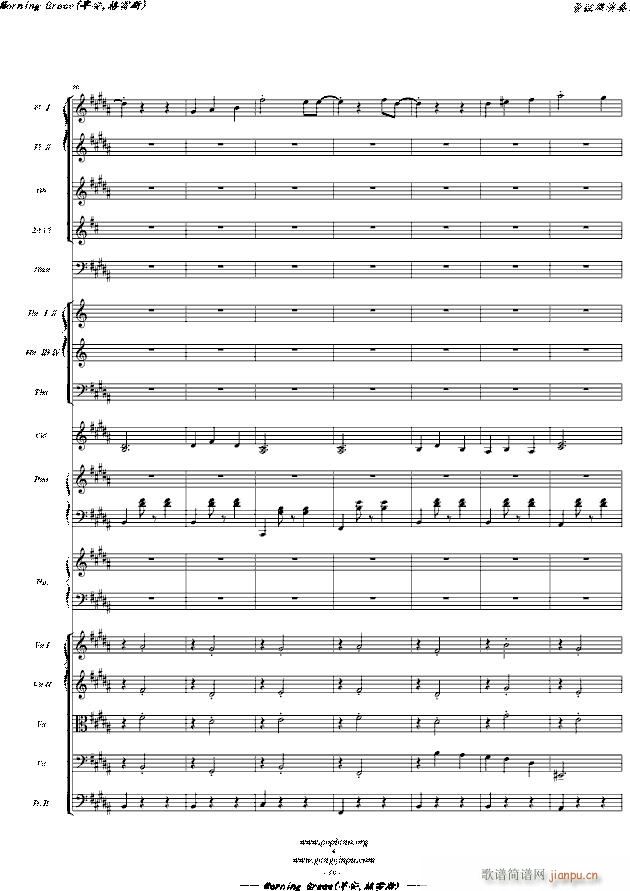 Morning Grace �簲 ����˹ �� �hС�����Z�� ���Ҙ�(l�� )����� ���}��(����V)10