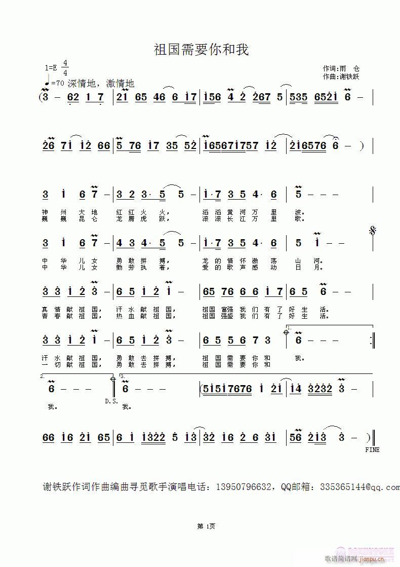 �����Ҫ�����(���ָ��V)1