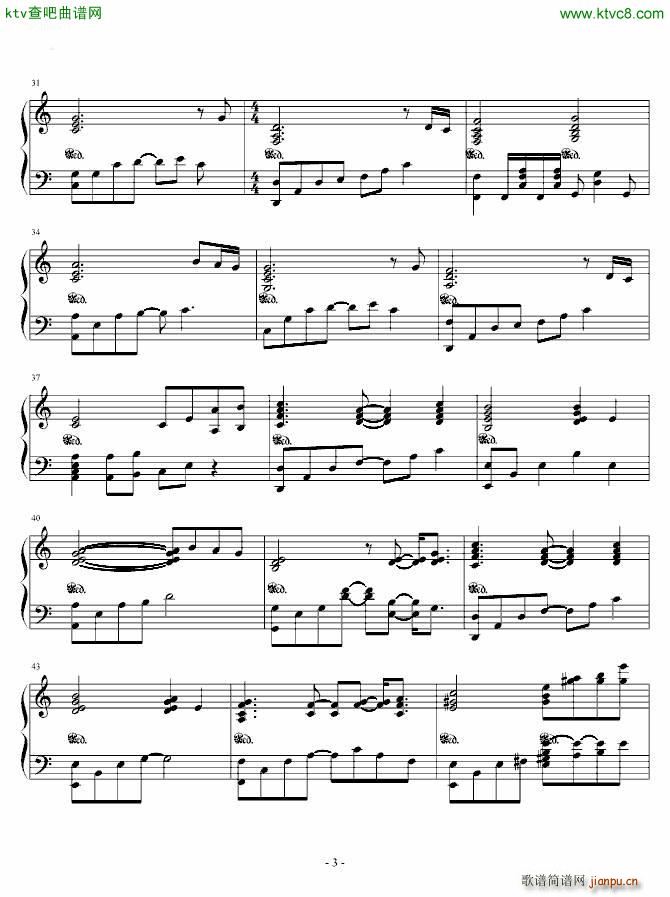 sadness and sorrow ��Ӱ ArrangeVer(����V)3