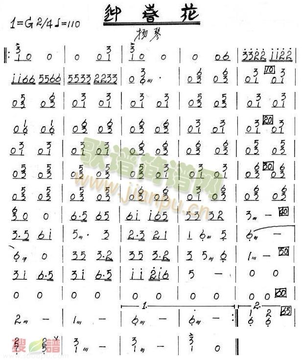 ӭ�����P�ٷ��V(���V)1