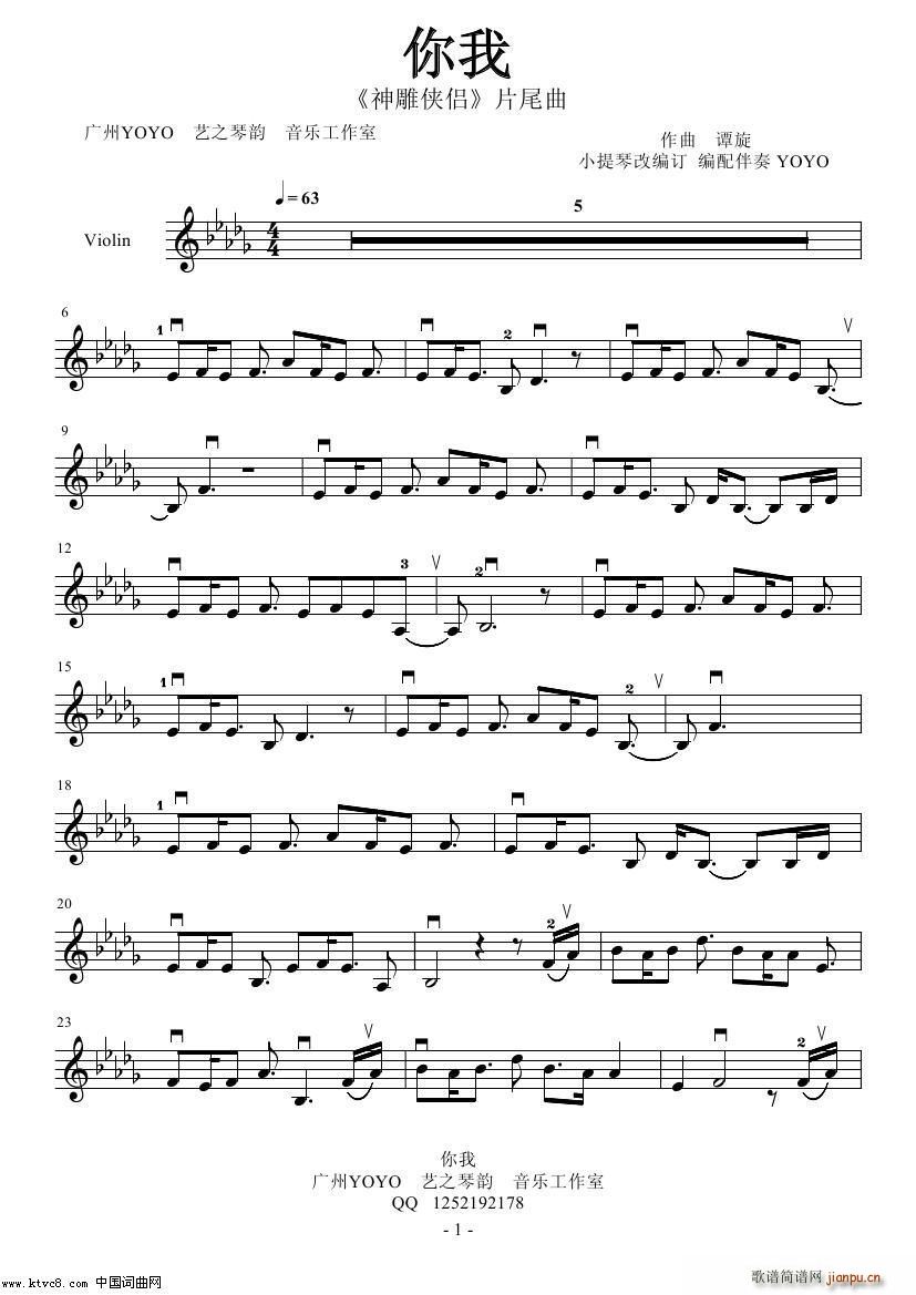 ���� �ҕ�� ���b�H Ƭβ��(С�����V)1