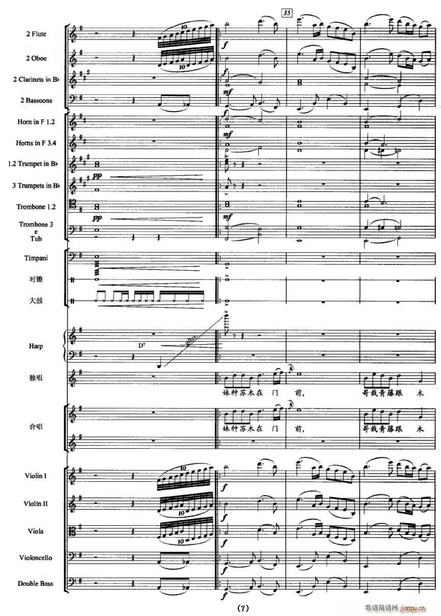 Ҋ(ji��n)��һ���ֵ��_(���V)7