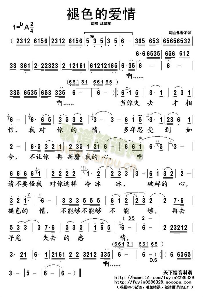 ��ɫ�Đ�(��i)��(���ָ��V)1