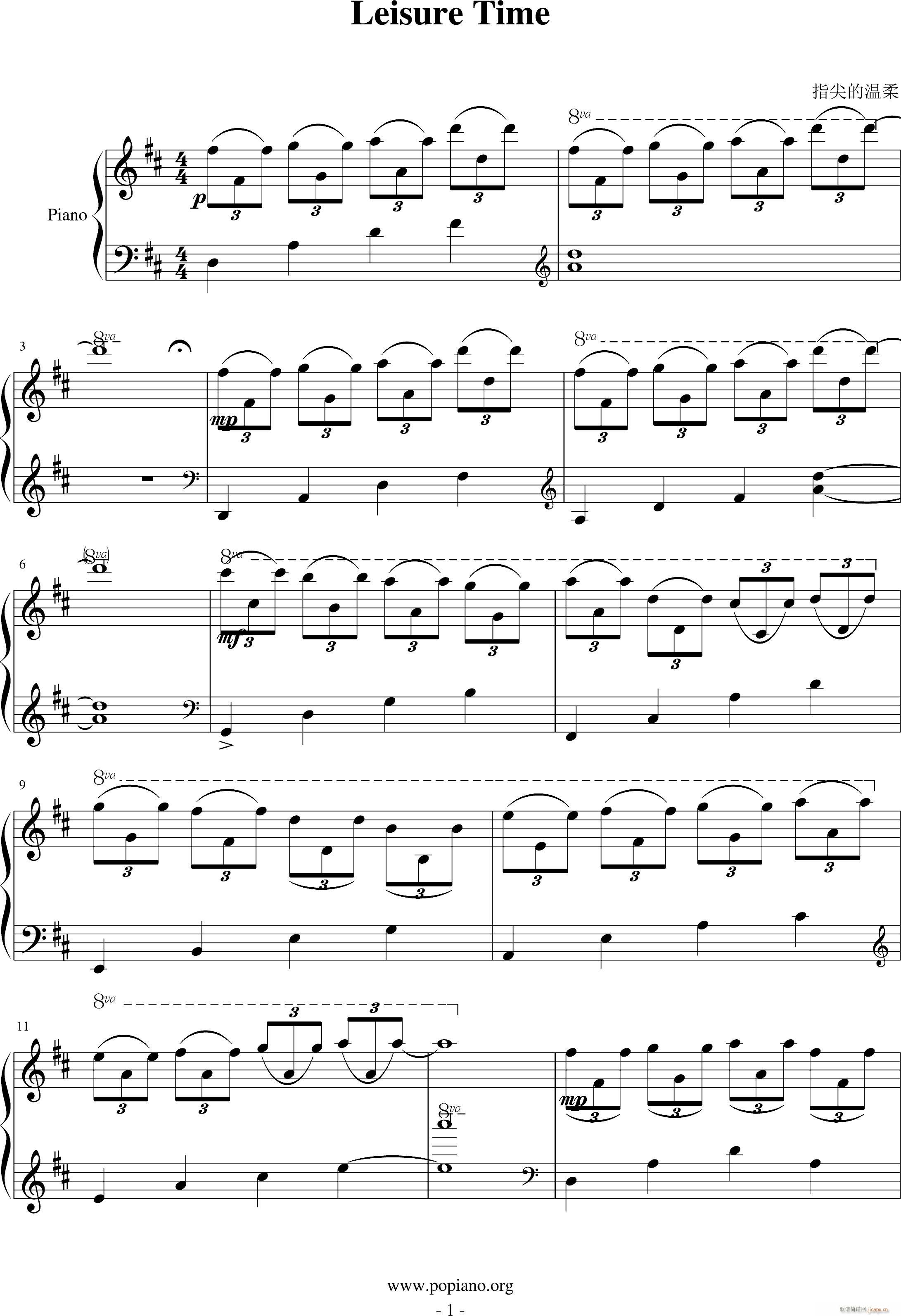 Leisure Time(����V)1