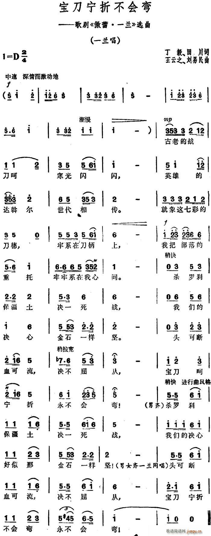 �������۲���(hu�� )�� �脡 ���� һ�m �x��(ʮ�ּ�����)1