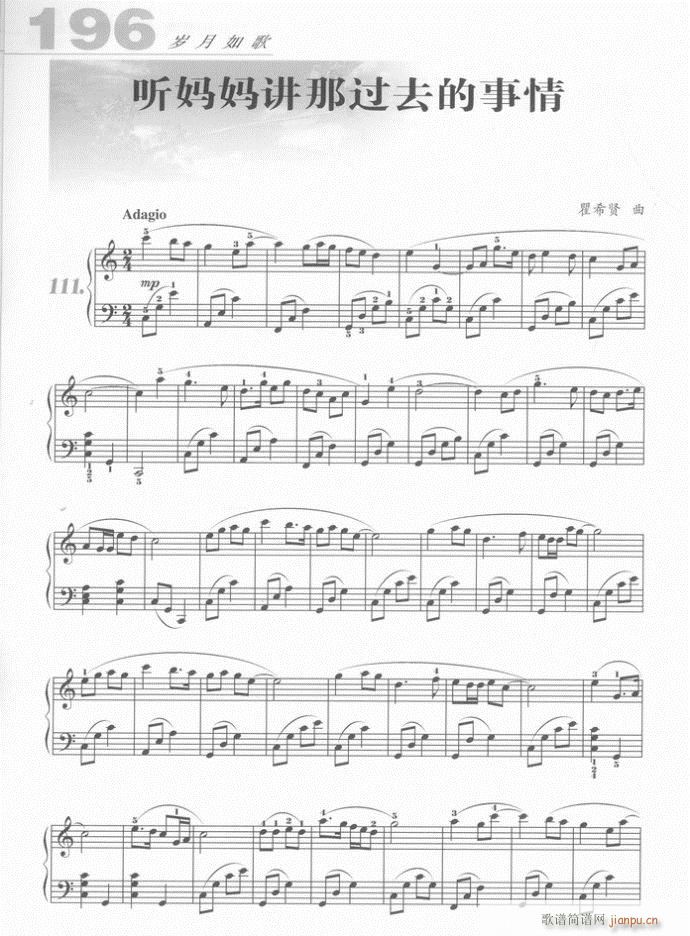 ���  (t��ng)�����v���^(gu��)ȥ������(����V)1