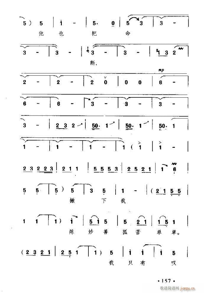 ԥ�� ����������б������@(ԥ�����V)9