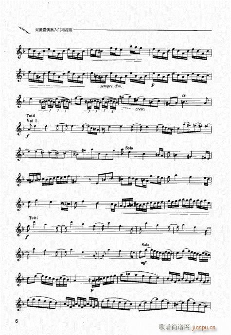 Ŀ䛸�(���ָ��V)7