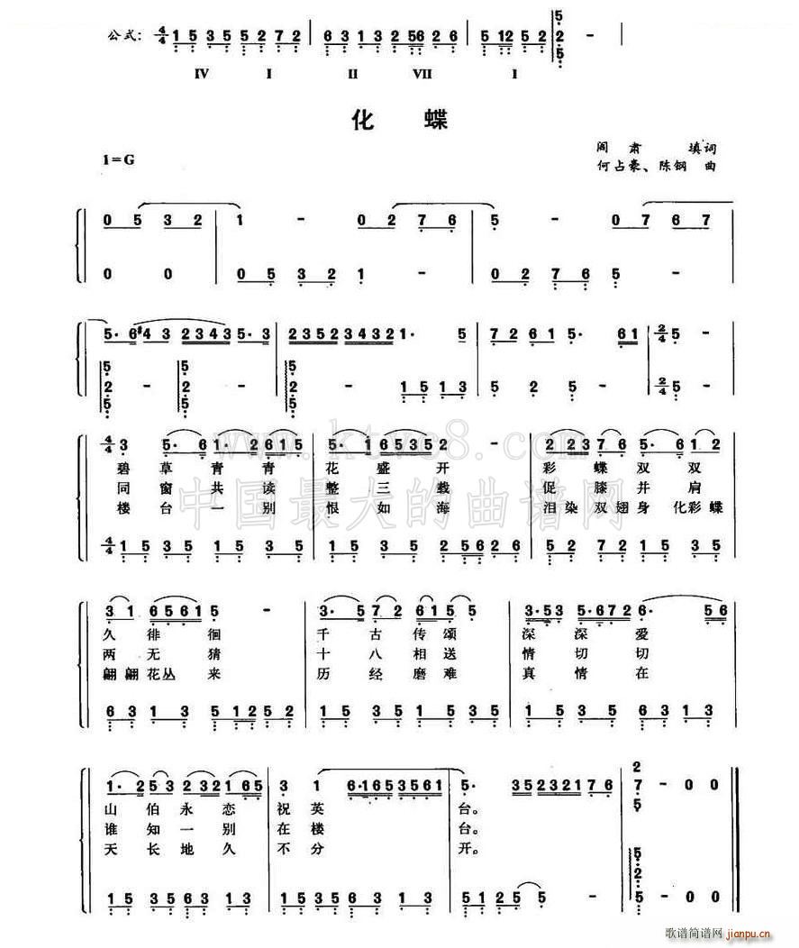 ���� ��ٹ�ʽ�����d�����V(����V)1