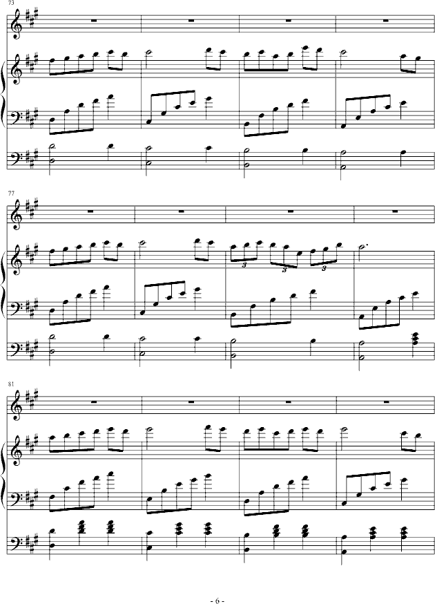 ��Ȼ�ĺ���(����V)6