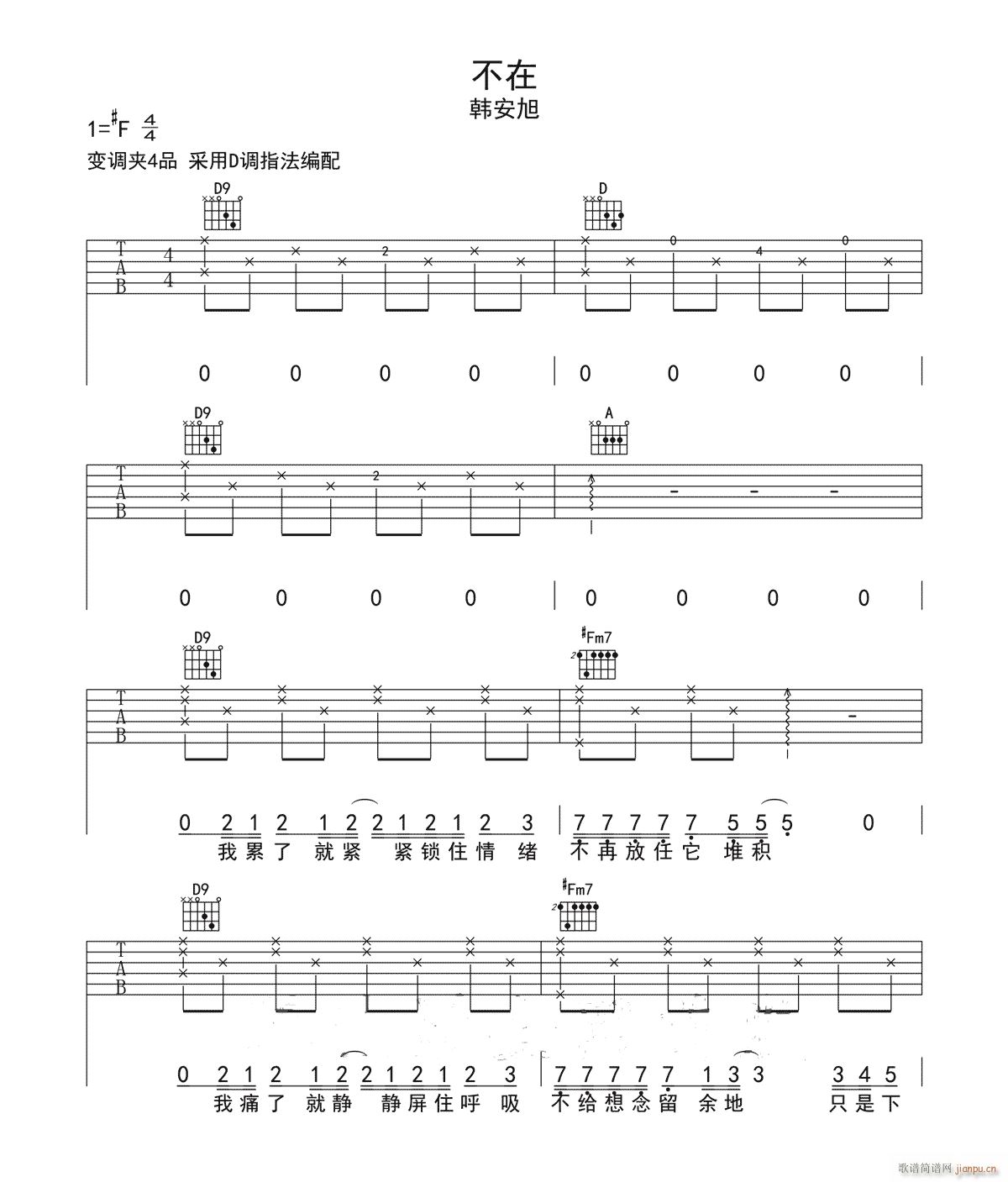 ���� D�{ָ��ԭ�澎��(�����V)1