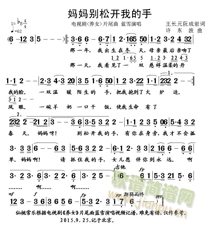 �����e���_(k��i)�ҵ���(���ָ��V)1