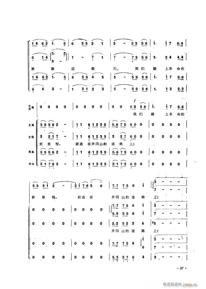 ���e�t���Ͼ��� �I(l��ng)��(ʮ�ּ�����)8