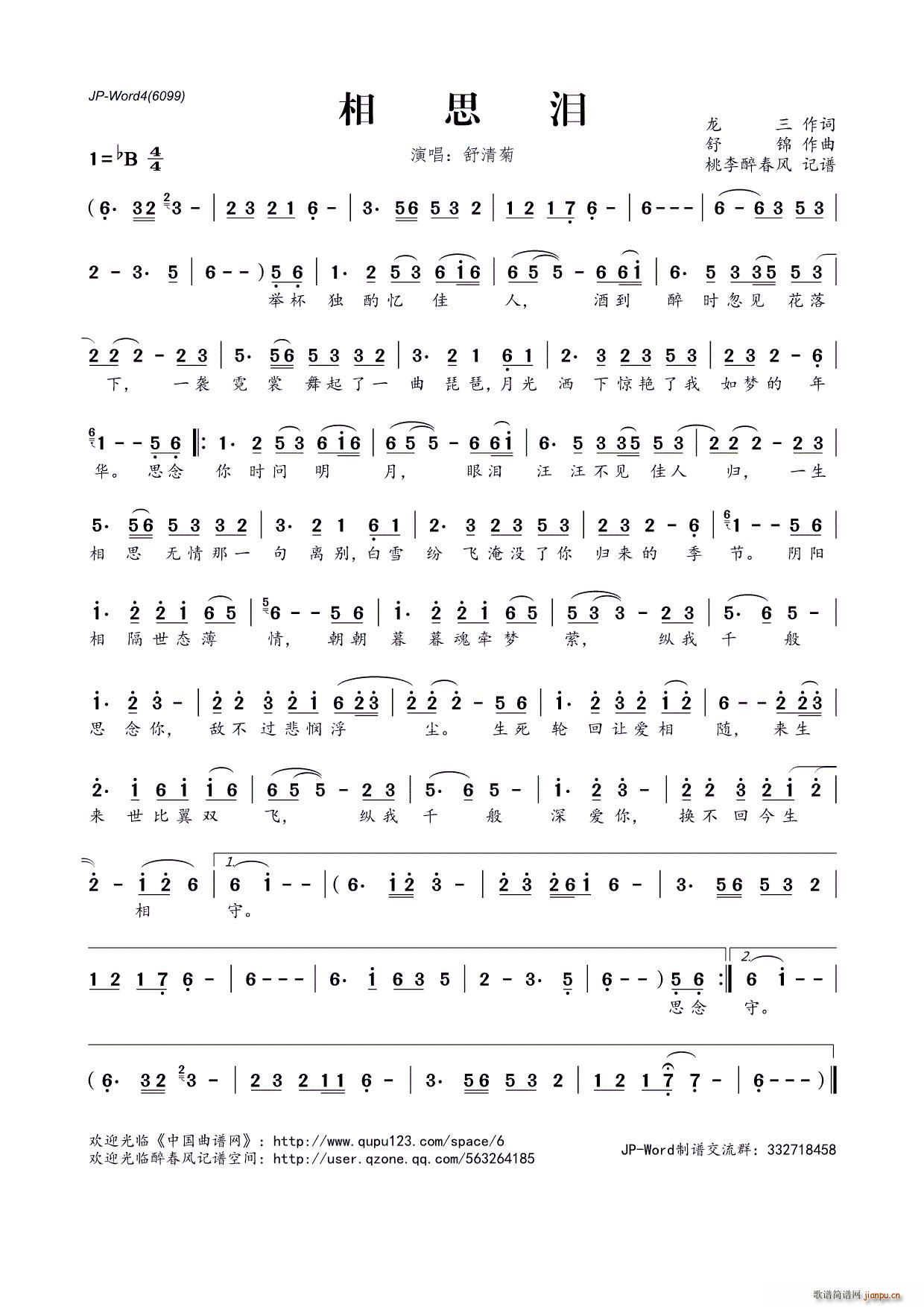 ?��˼�I(���ָ��V)1