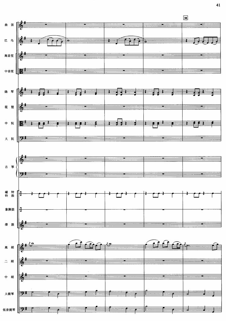 �������Pβ��6(���V)1