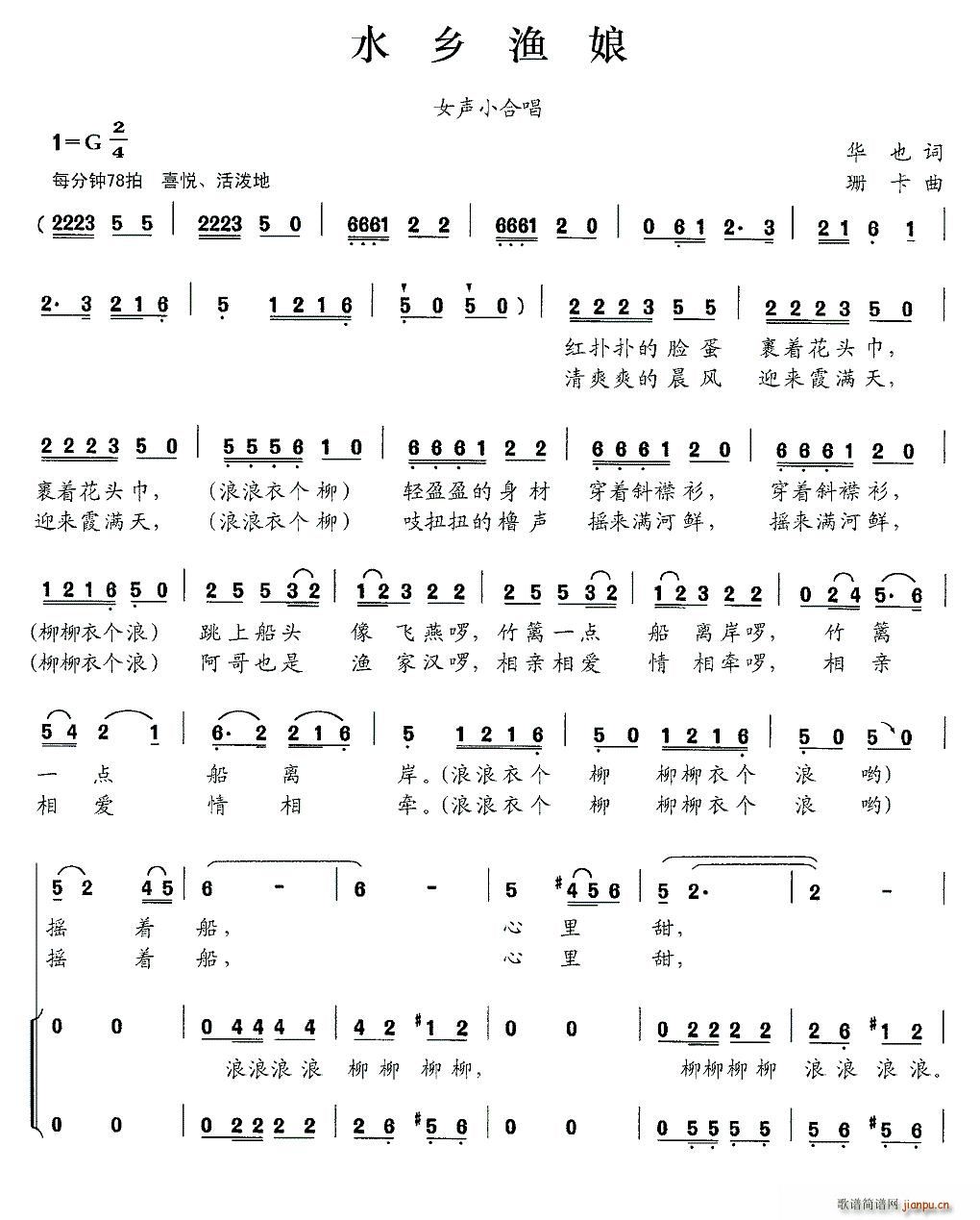 ˮ�l�O��(���ָ��V)1