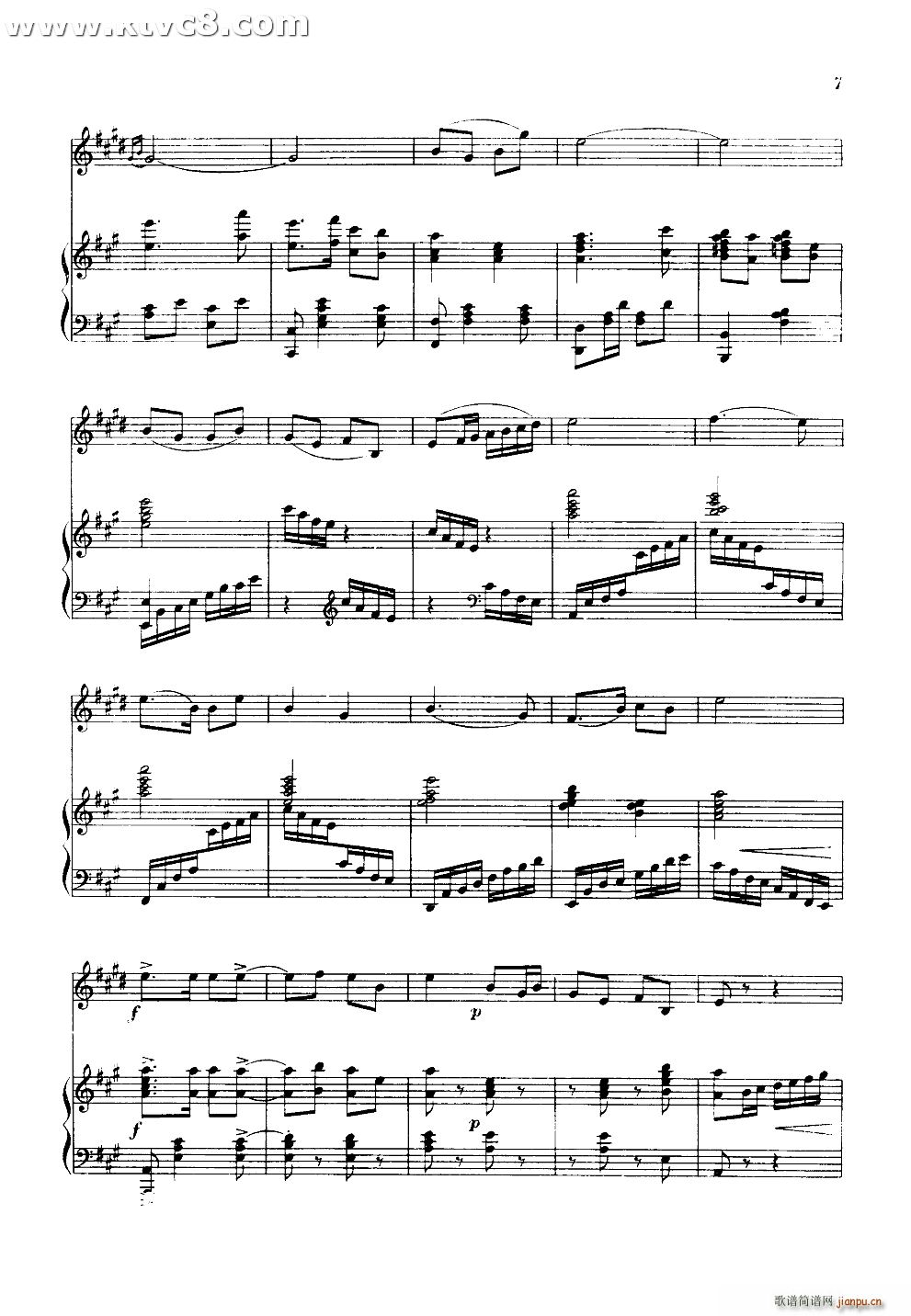 ����Ů��� �A̖���� �~��(ʮ�ּ�����)6