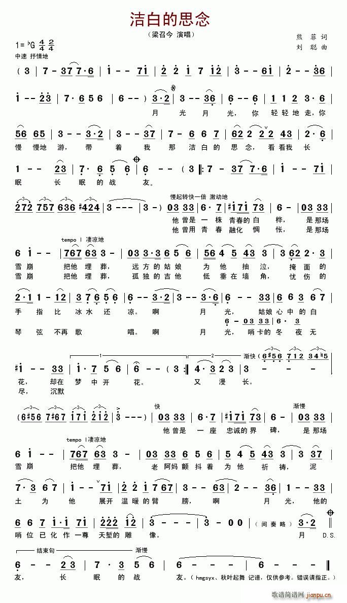 ���׵�˼��(���ָ��V)1