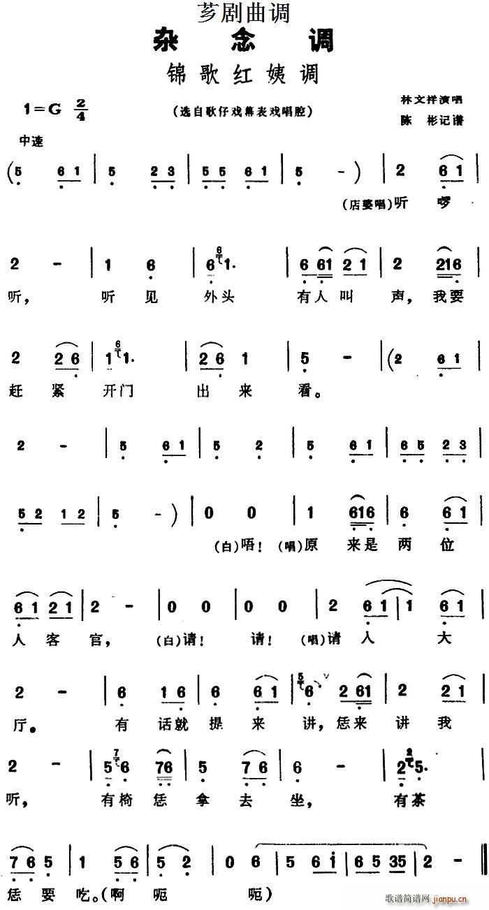 �G�����{ �\��t���{ �x�Ը��Б�Ļ���ǻ(ʮ�ּ�����)1