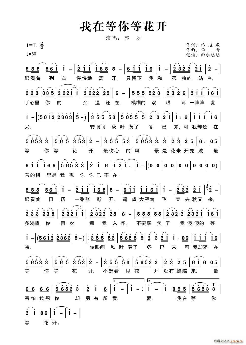 ���ڵ���Ȼ��_(k��i)(���ָ��V)1