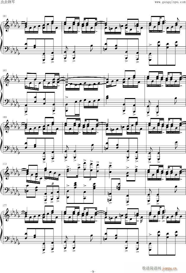 ��Ѫ���TʿguiltyƬ�^(����V)9