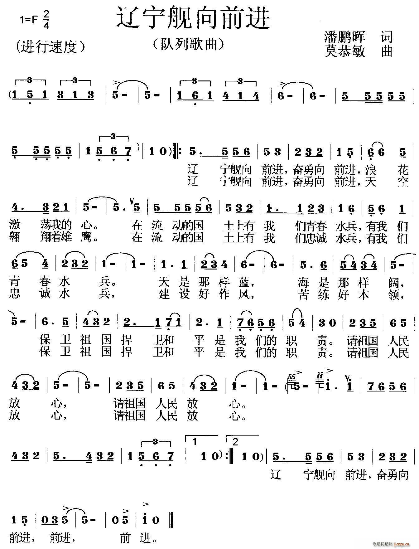 �|��Ş��ǰ�M(j��n) ��и���(ʮ�ּ�����)1