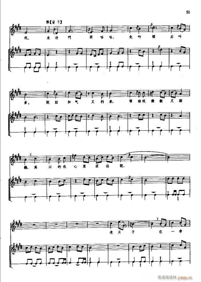 ���(y��ng)�� ԥ�� ǰ��1 60(ԥ�����V)57