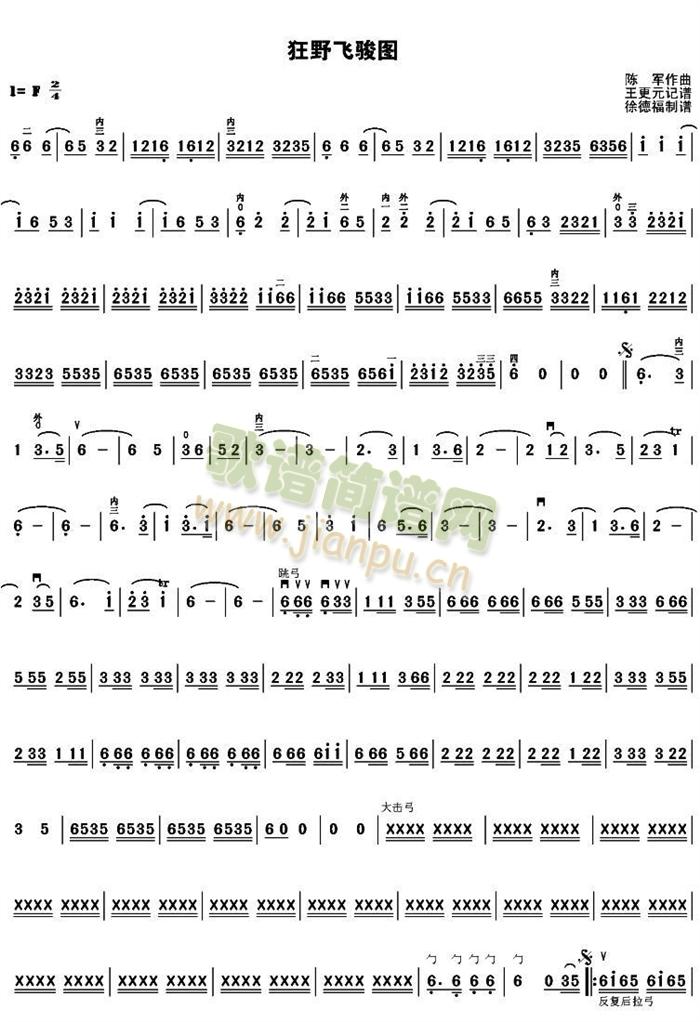 ��Ұ�w�E�D(�����V)1