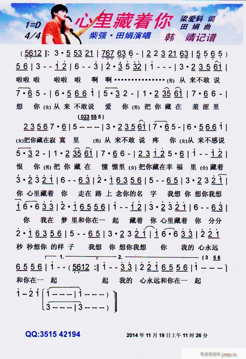 �������(zh��)�� ���V(���ָ��V)1